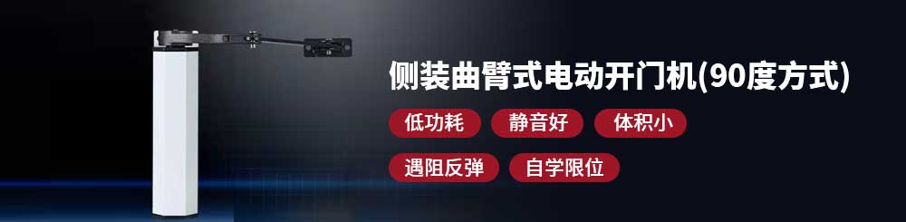 ����ʽ��(c��)�b�Ԅ�(d��ng)�_�T�C(j��) 늄�(d��ng)�]�T�� 90���_�P(gu��n)�T�� �����ˮ