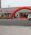��¹���S��GEDE�دB�Ԅ��T