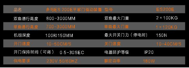 QQ�؈D20170930095305.jpg