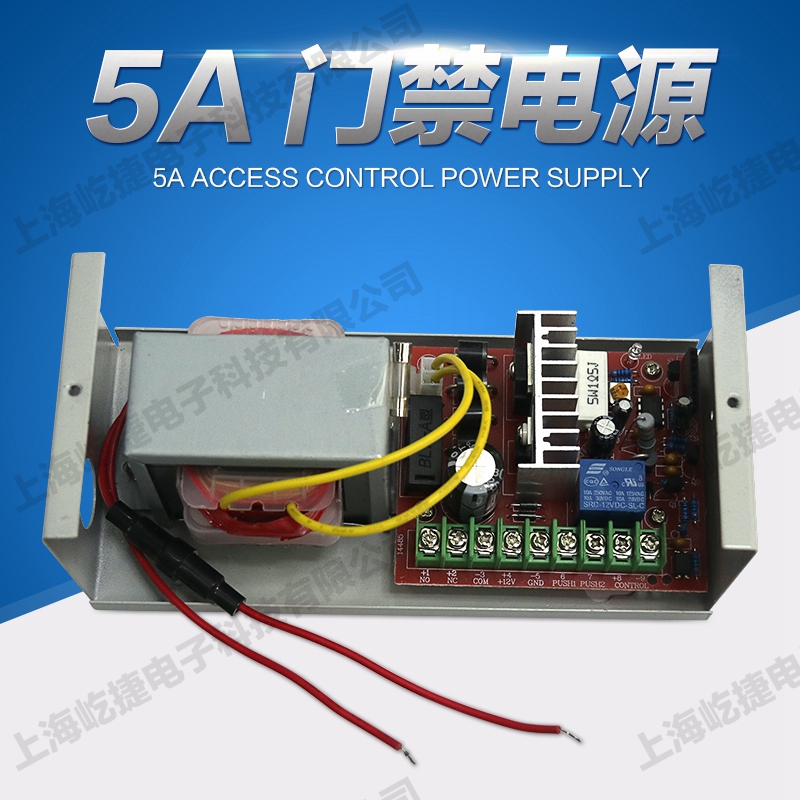 5A<a href=http://www.cictampa.com/products/mjxt/ target=_blank class=infotextkey>�T��</a>�Դ.jpg